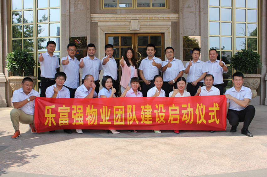 天誉国际·(中国)官方网站