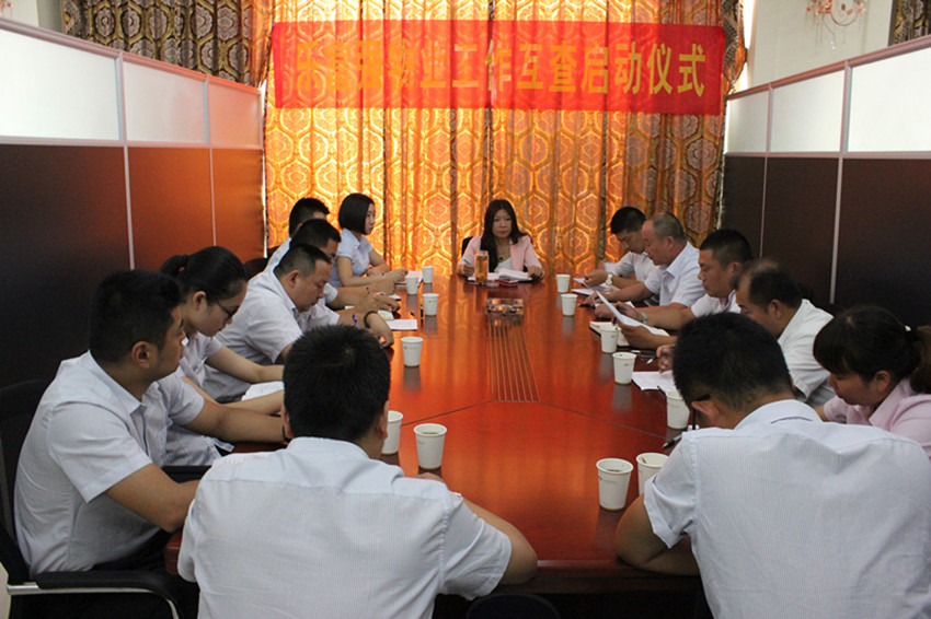 天誉国际·(中国)官方网站