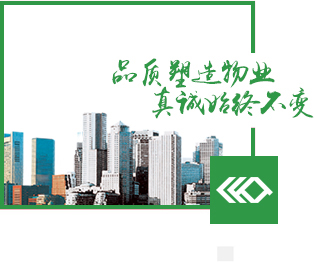 天誉国际·(中国)官方网站