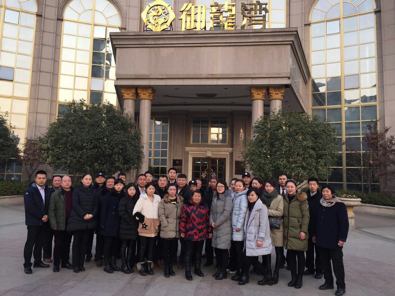 天誉国际·(中国)官方网站