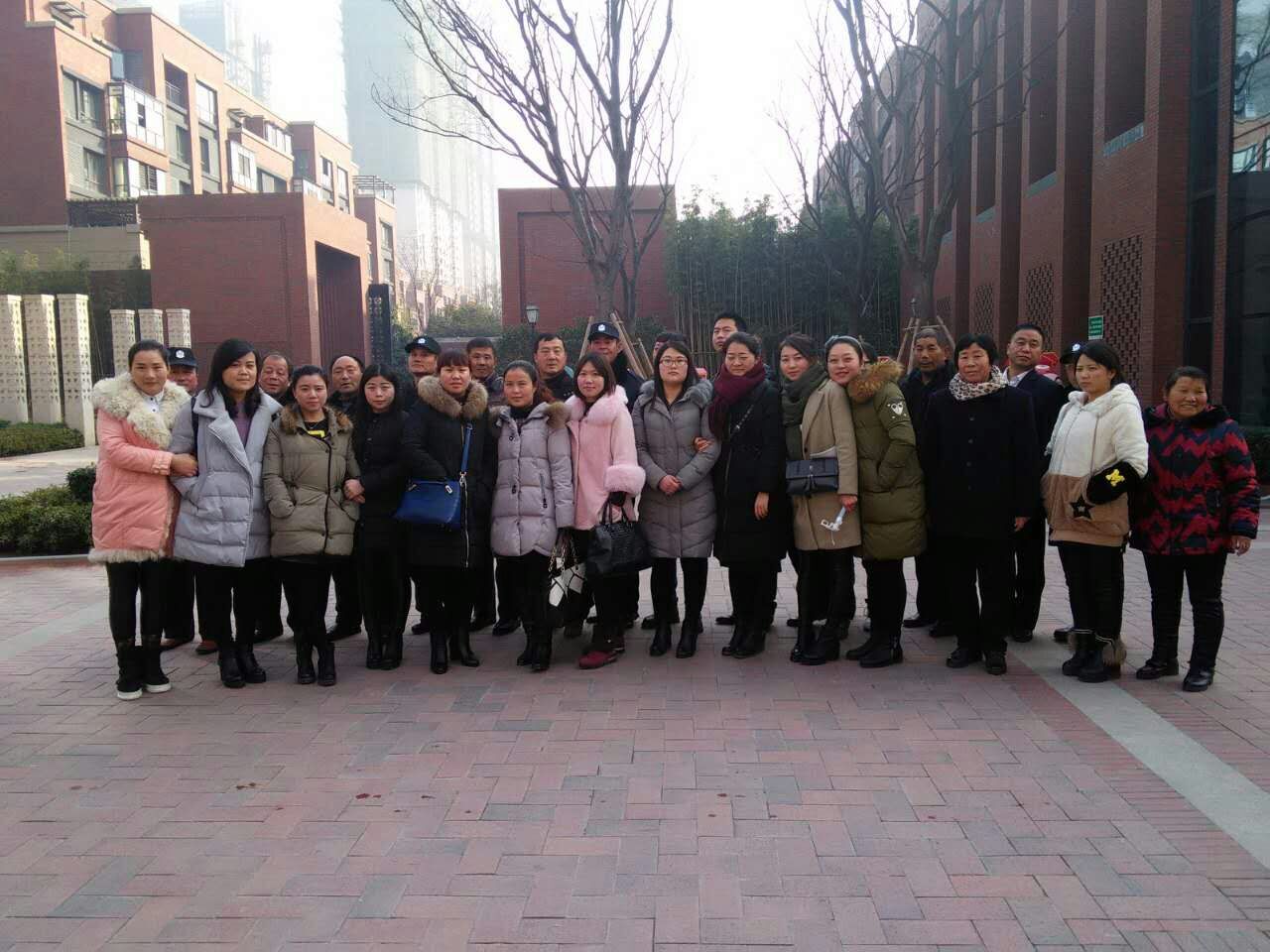 天誉国际·(中国)官方网站