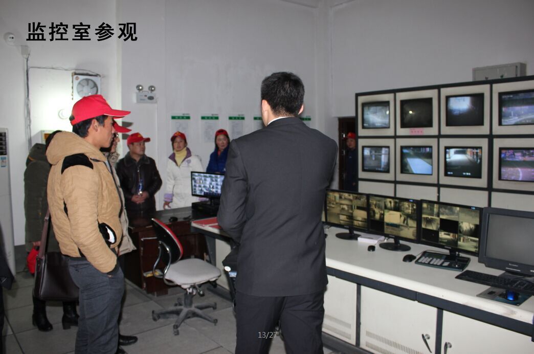 天誉国际·(中国)官方网站