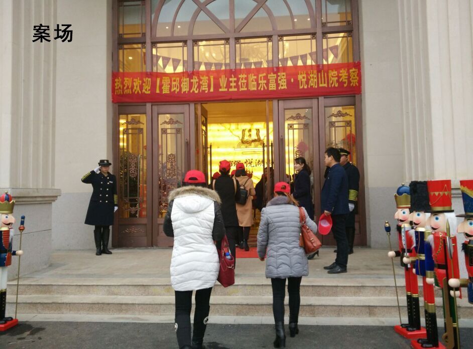 天誉国际·(中国)官方网站