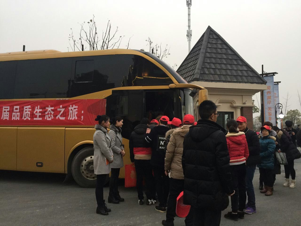 天誉国际·(中国)官方网站