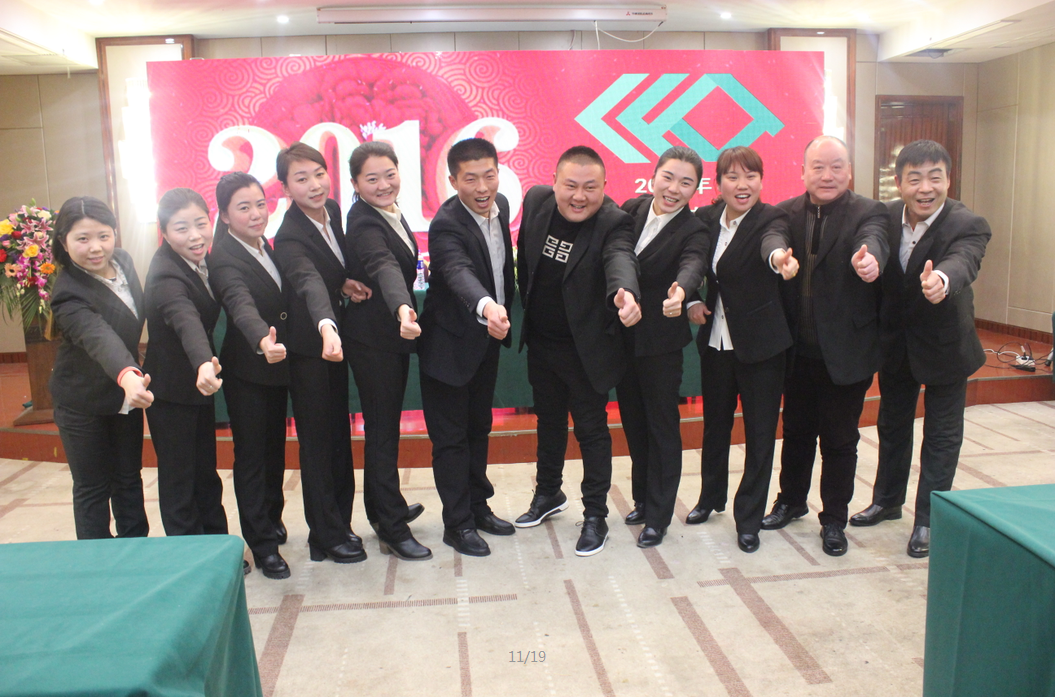 天誉国际·(中国)官方网站