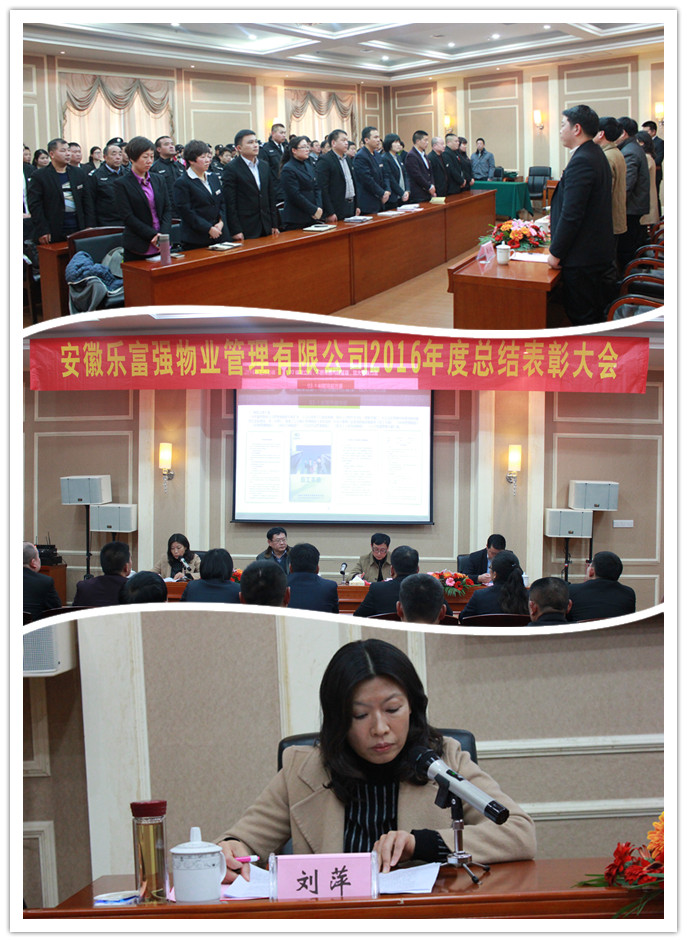 天誉国际·(中国)官方网站