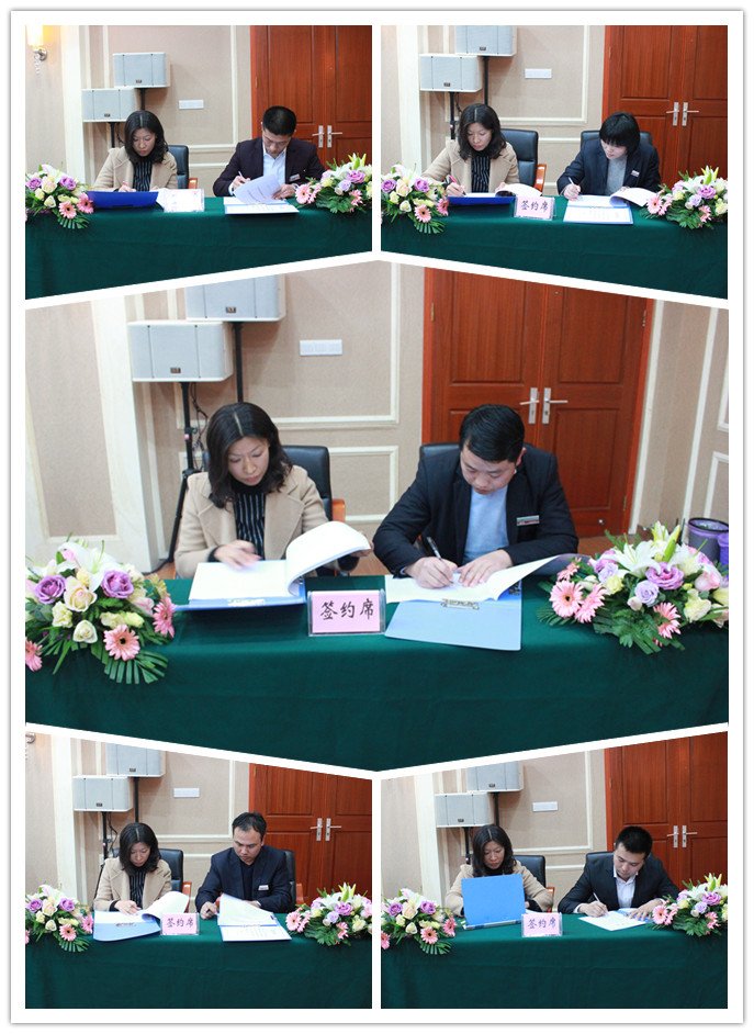 天誉国际·(中国)官方网站