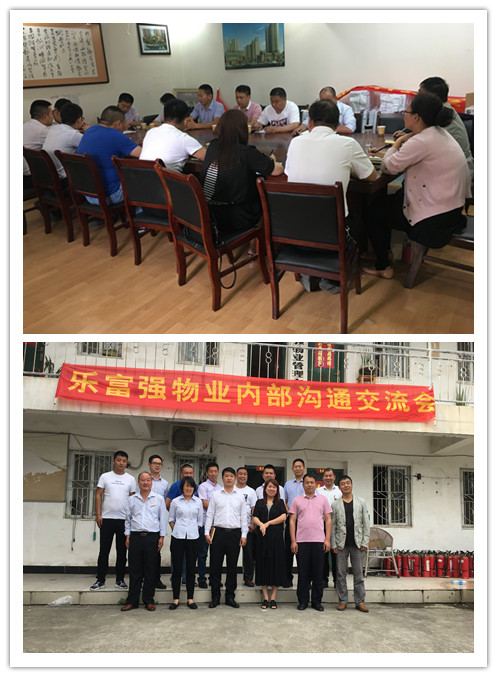 天誉国际·(中国)官方网站