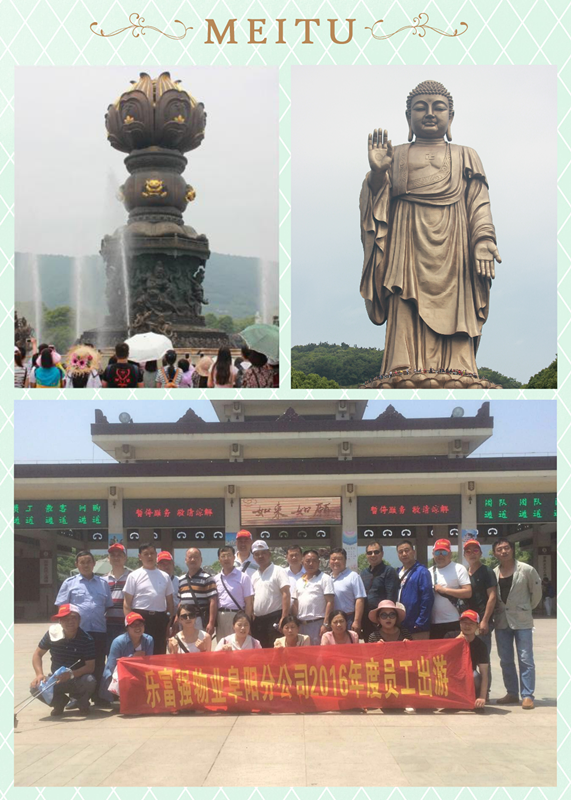 天誉国际·(中国)官方网站