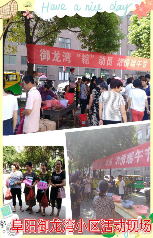 天誉国际·(中国)官方网站