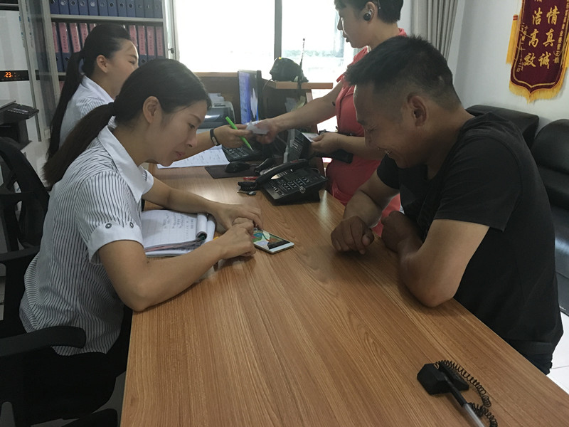 天誉国际·(中国)官方网站