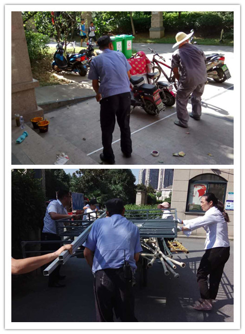 天誉国际·(中国)官方网站