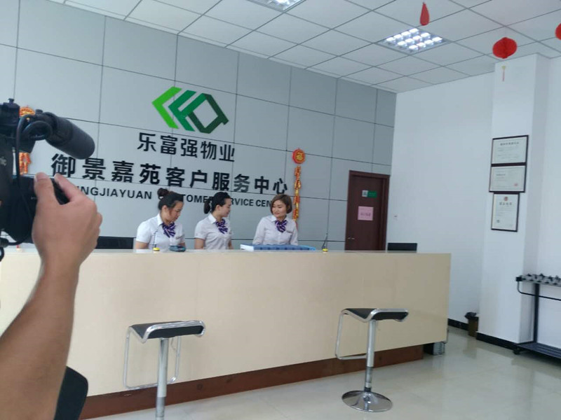 天誉国际·(中国)官方网站