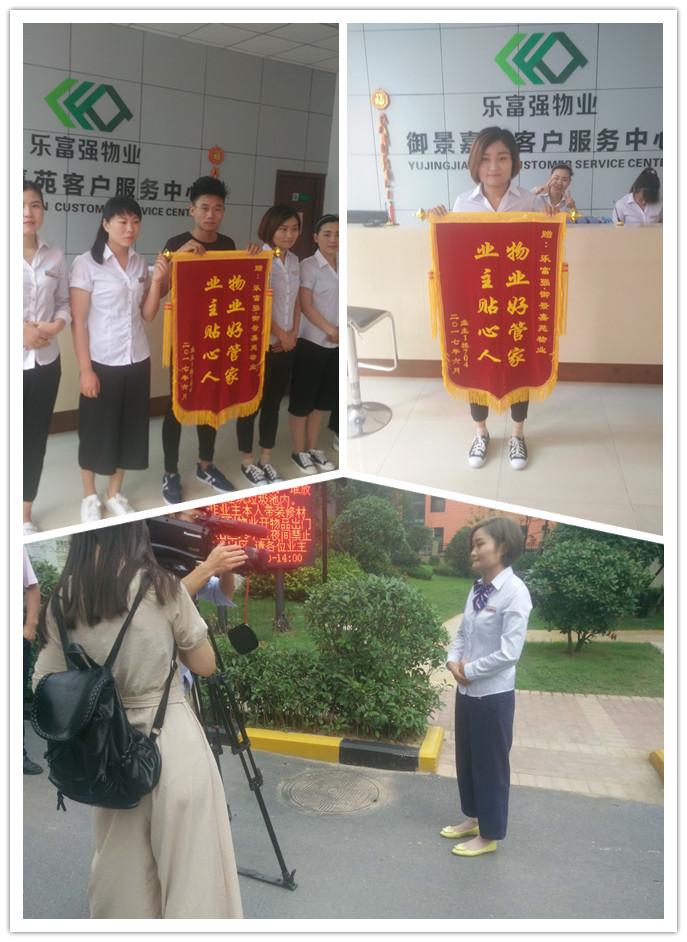 天誉国际·(中国)官方网站