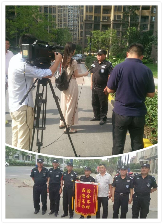 天誉国际·(中国)官方网站