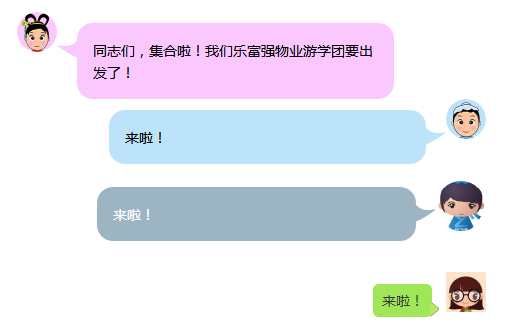 天誉国际·(中国)官方网站