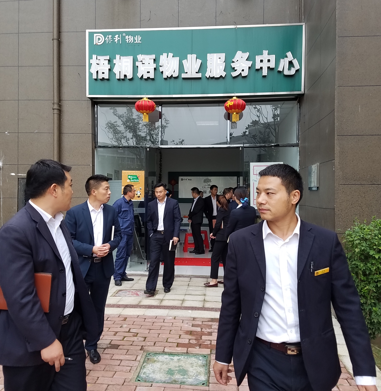 天誉国际·(中国)官方网站