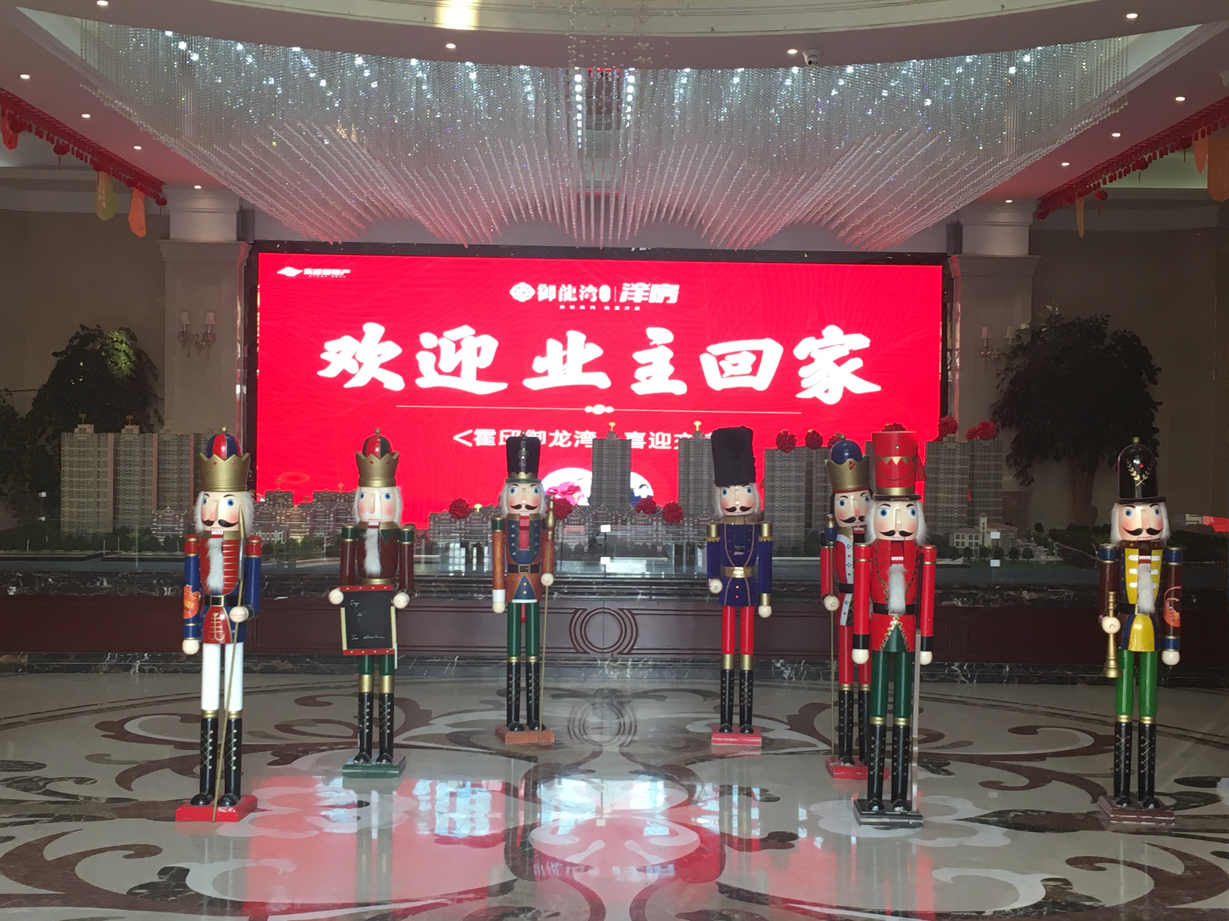 天誉国际·(中国)官方网站