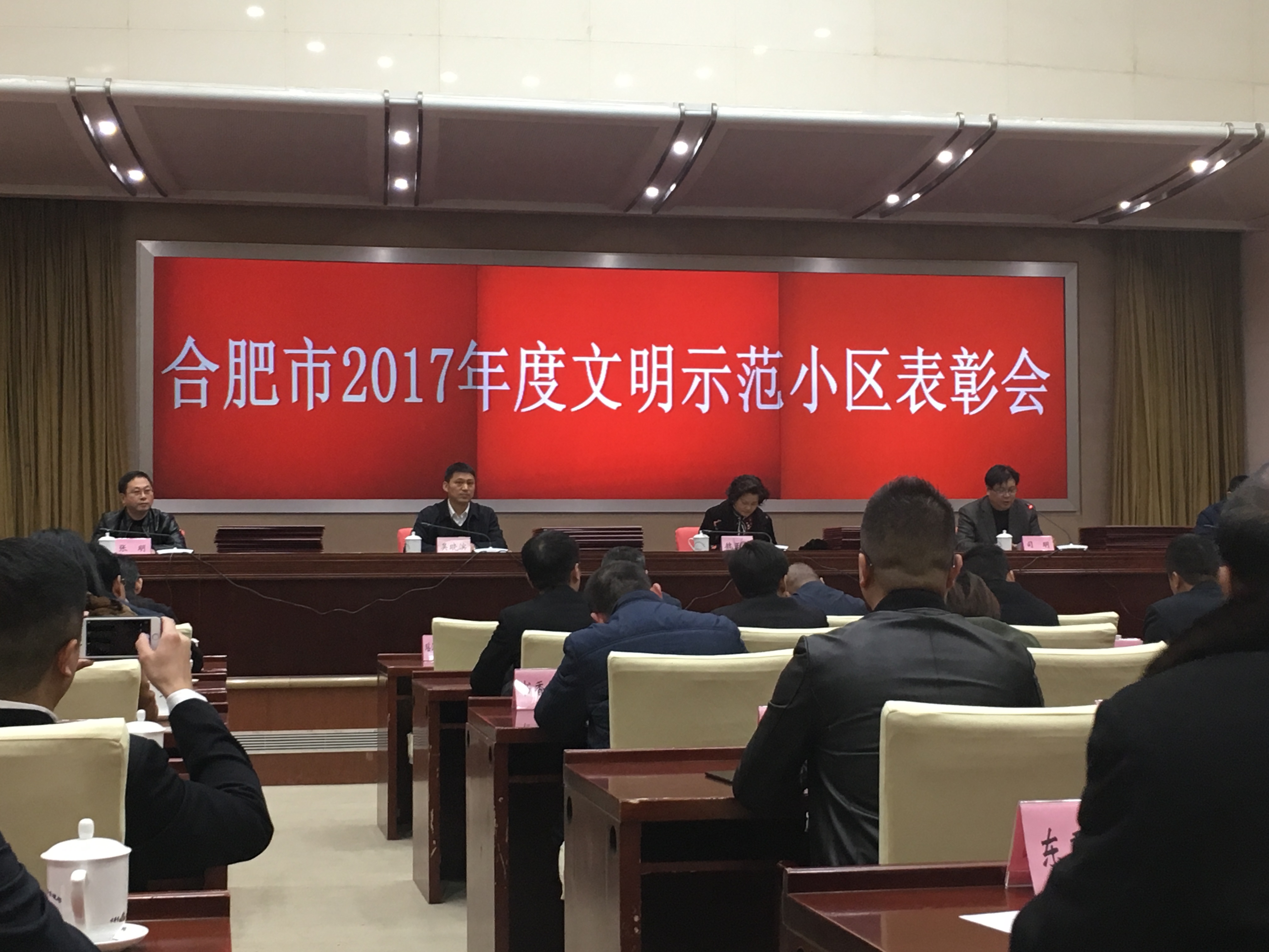 天誉国际·(中国)官方网站