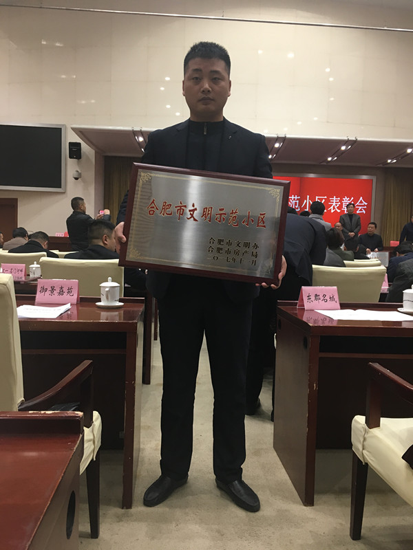 天誉国际·(中国)官方网站