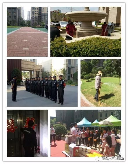 天誉国际·(中国)官方网站