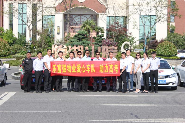 天誉国际·(中国)官方网站