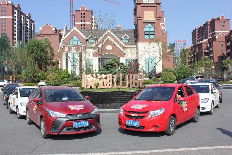 天誉国际·(中国)官方网站