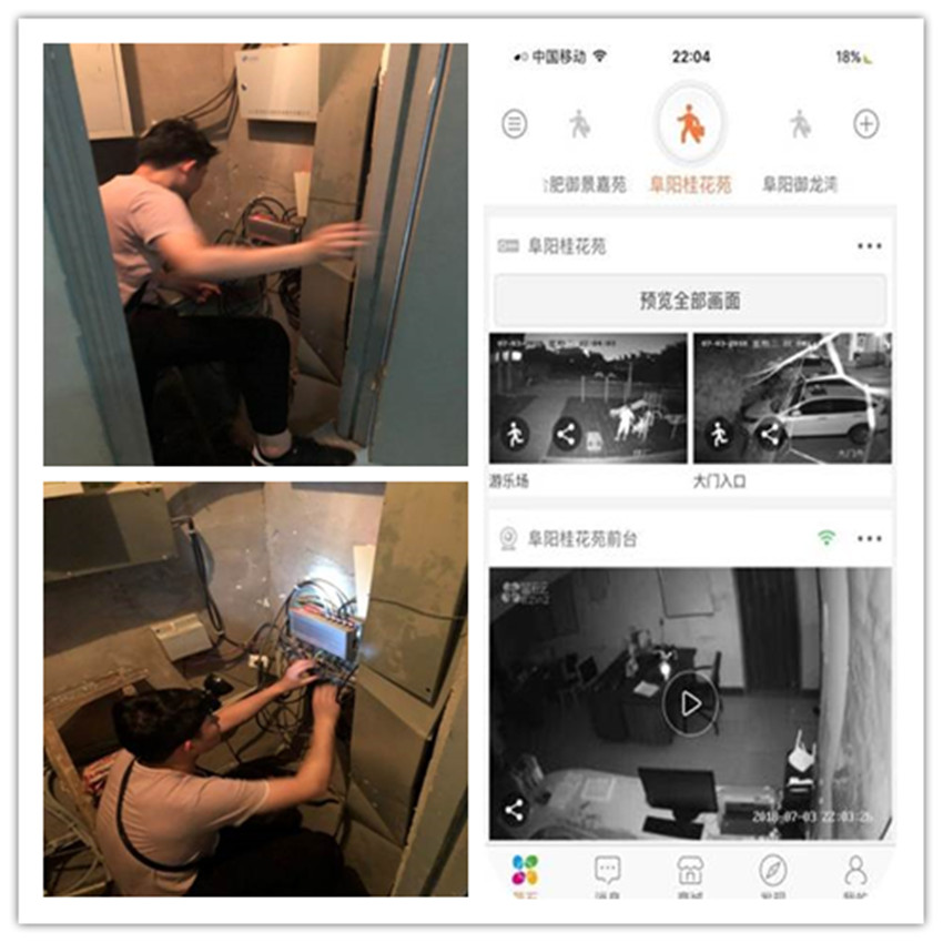 天誉国际·(中国)官方网站