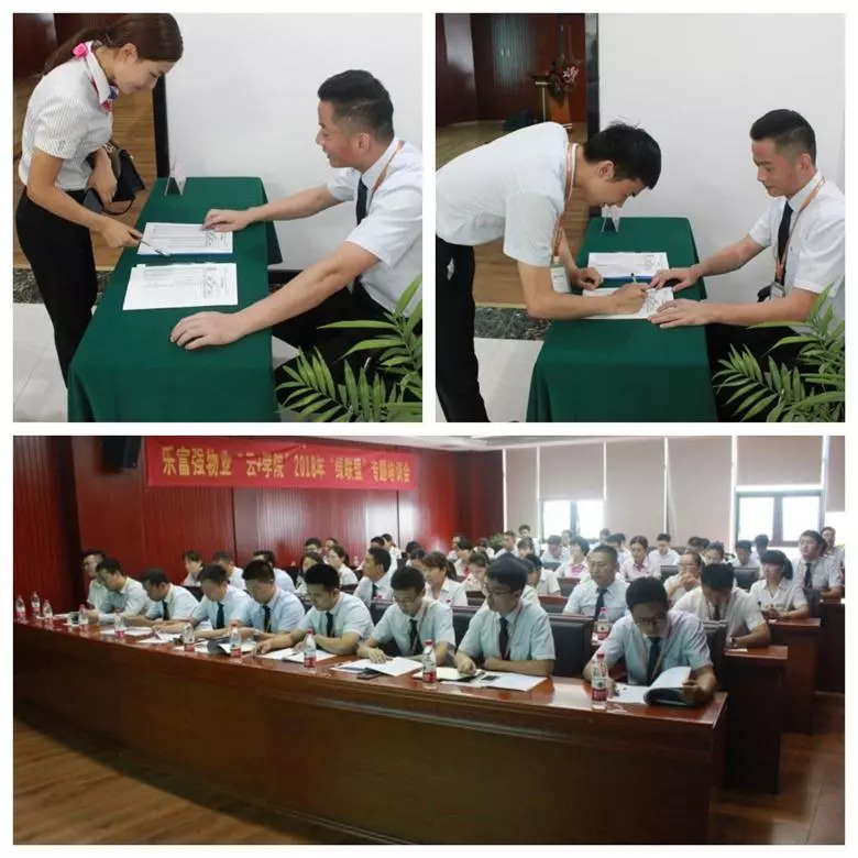 天誉国际·(中国)官方网站