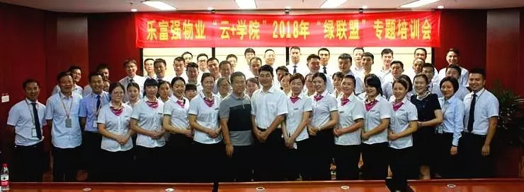 天誉国际·(中国)官方网站