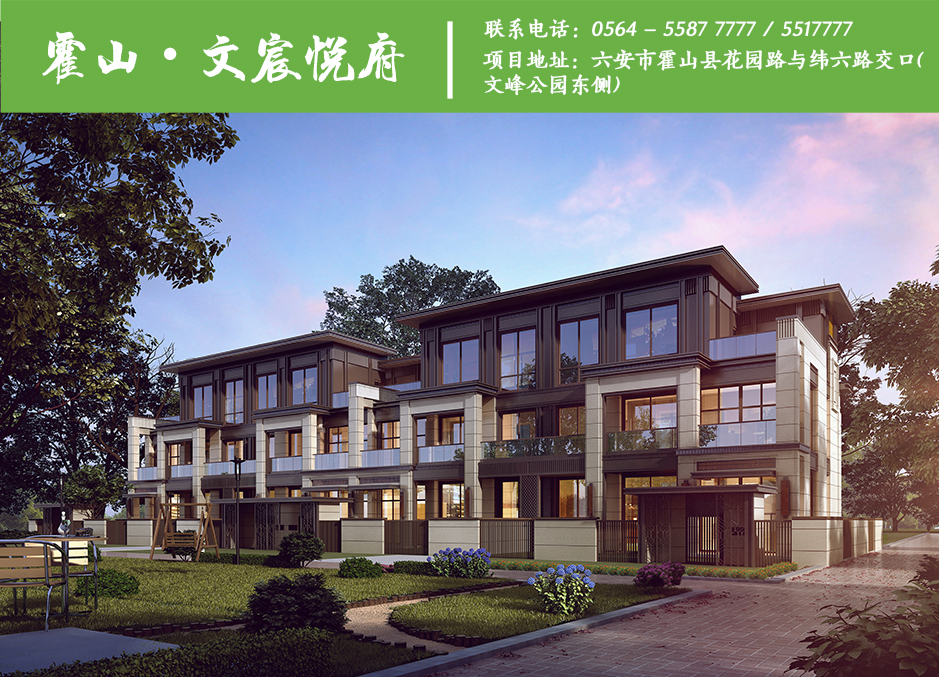 天誉国际·(中国)官方网站