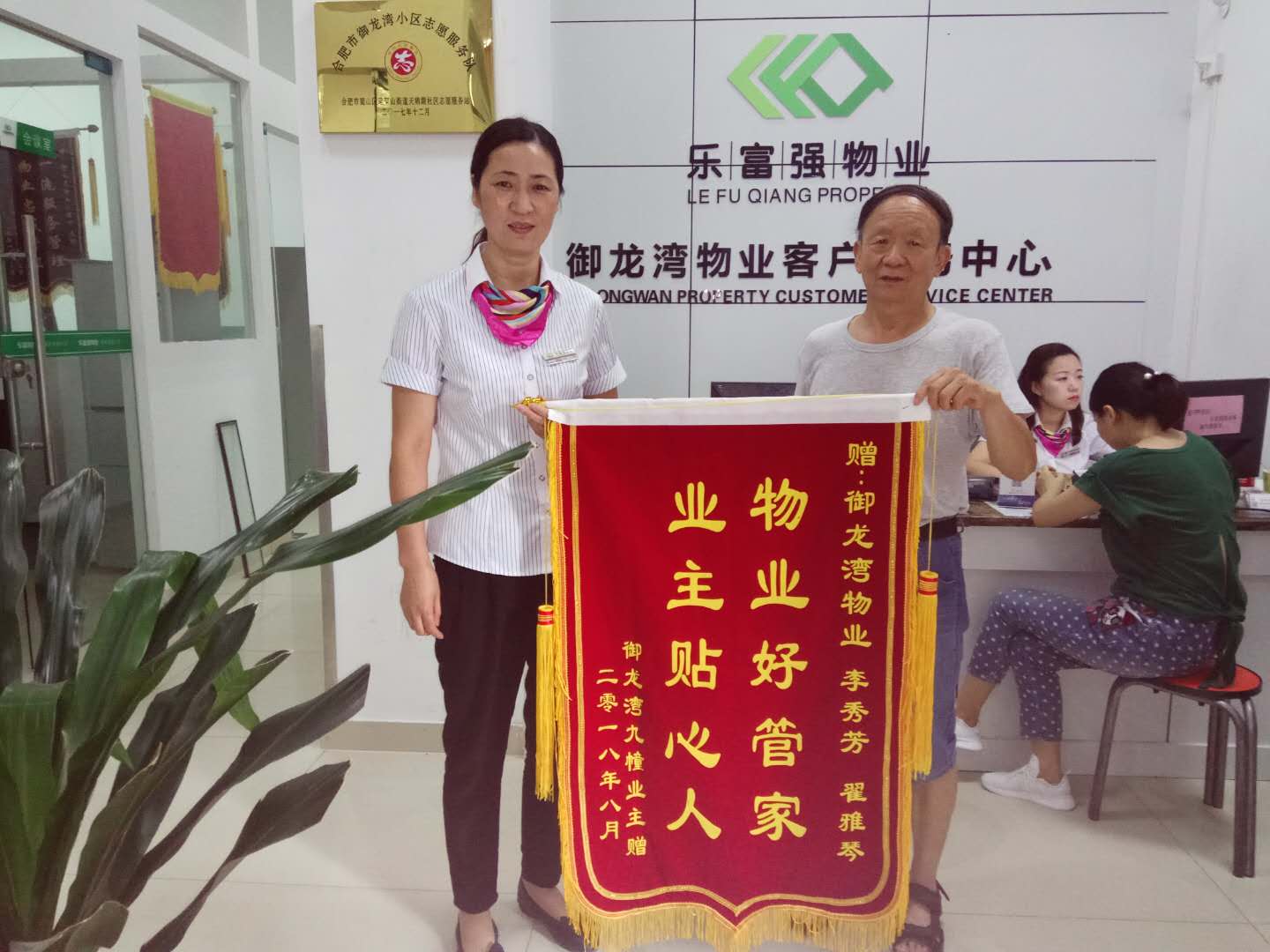 天誉国际·(中国)官方网站