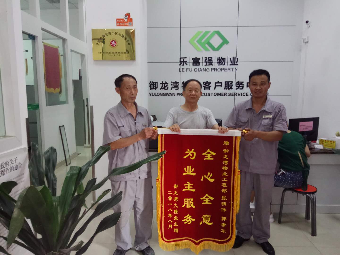 天誉国际·(中国)官方网站