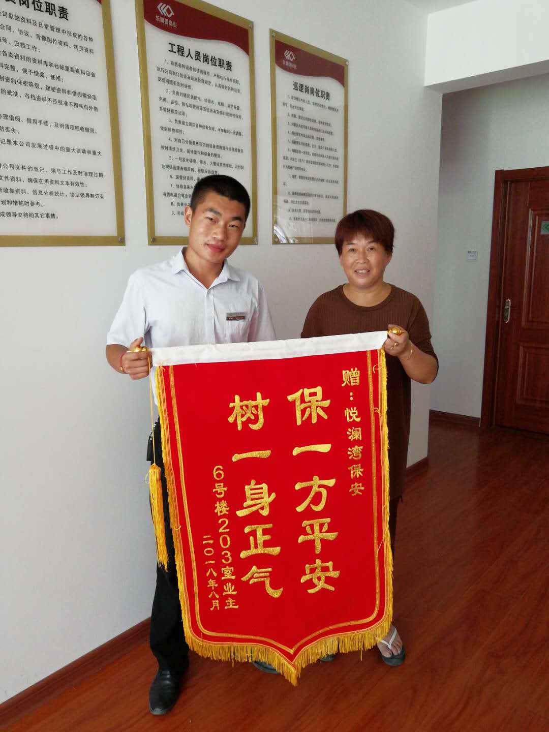 天誉国际·(中国)官方网站