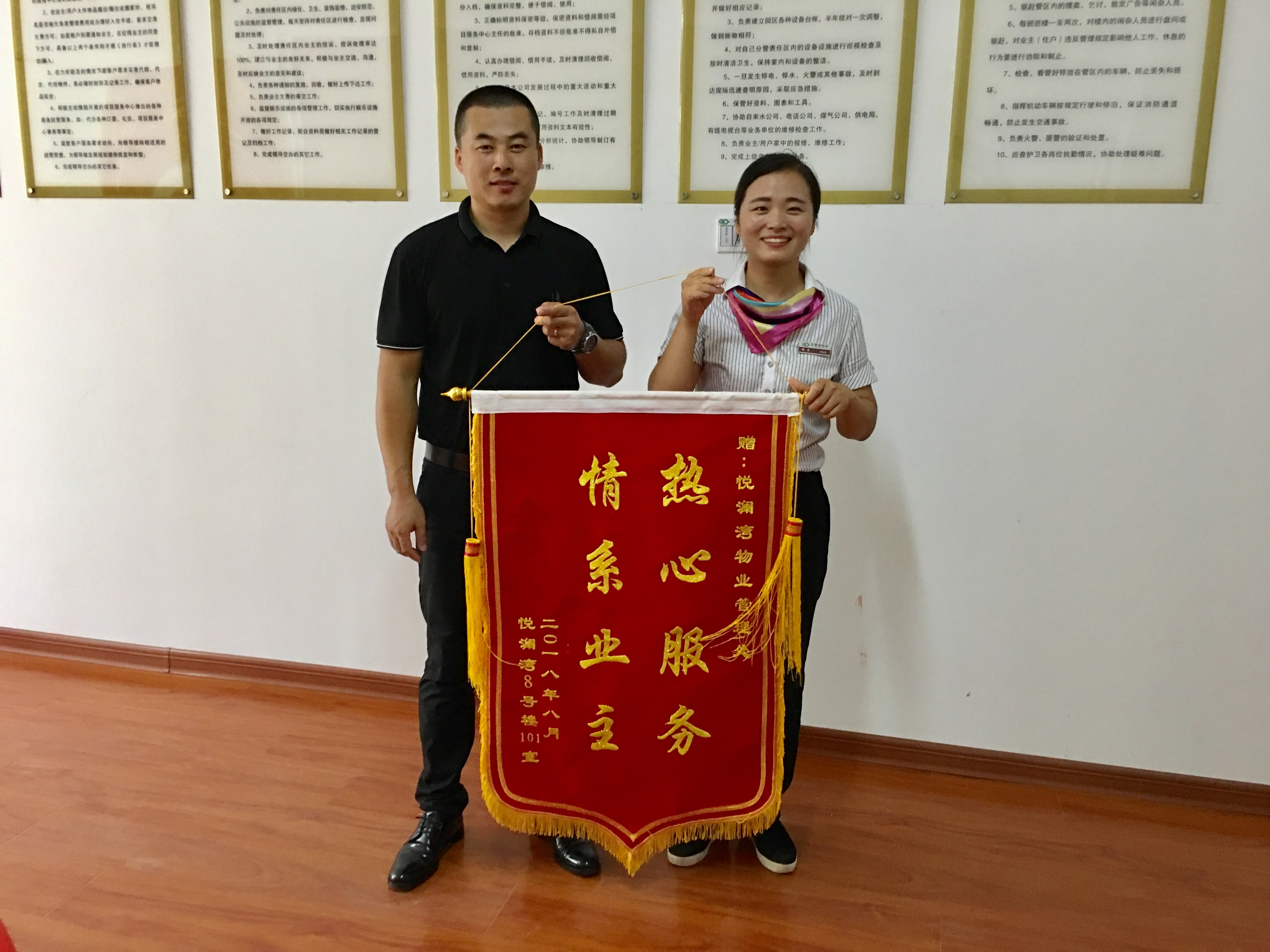 天誉国际·(中国)官方网站