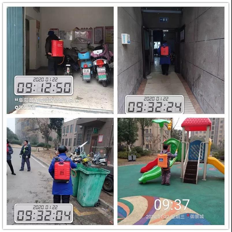 天誉国际·(中国)官方网站