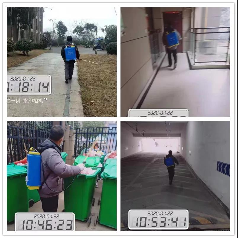 天誉国际·(中国)官方网站