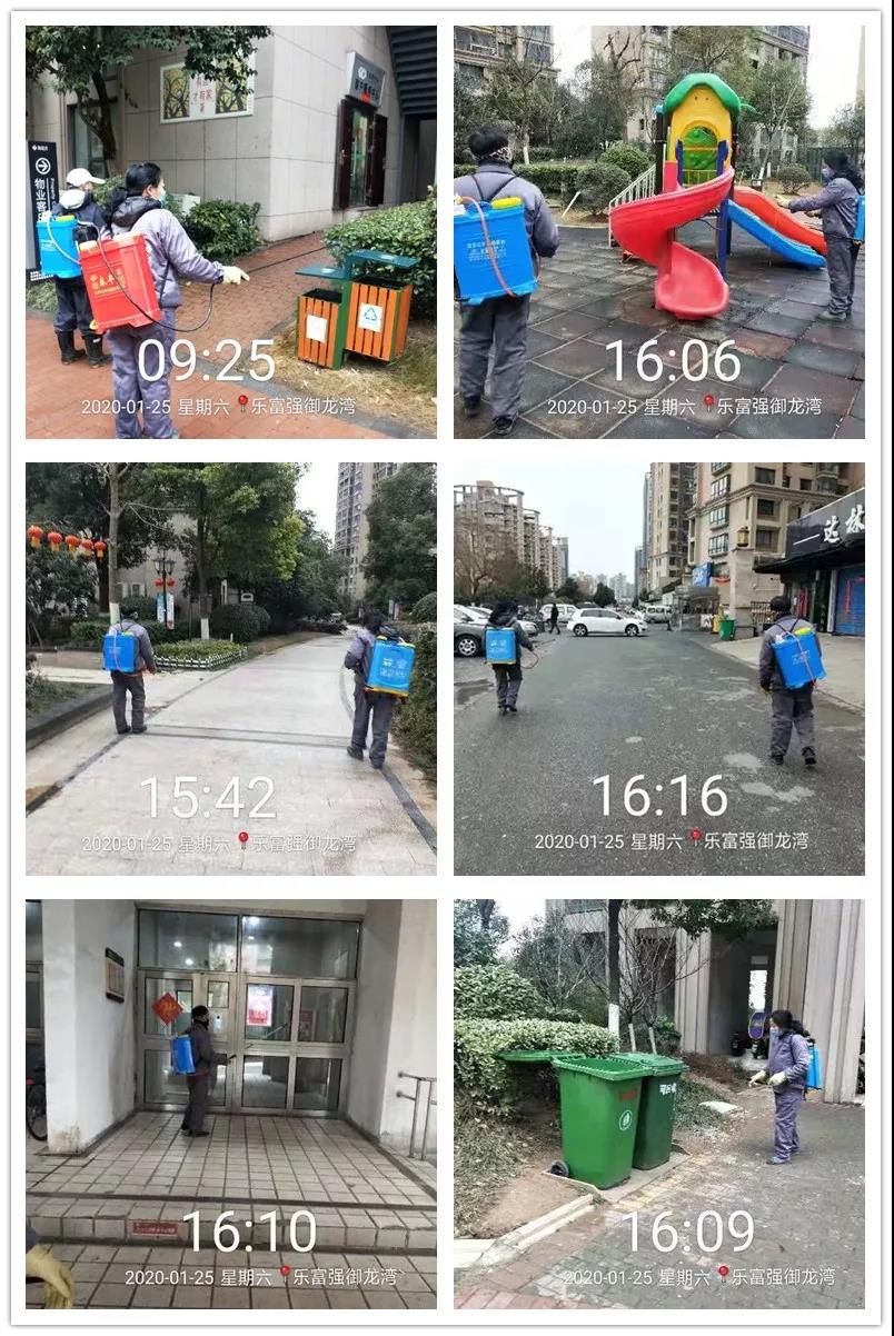 天誉国际·(中国)官方网站