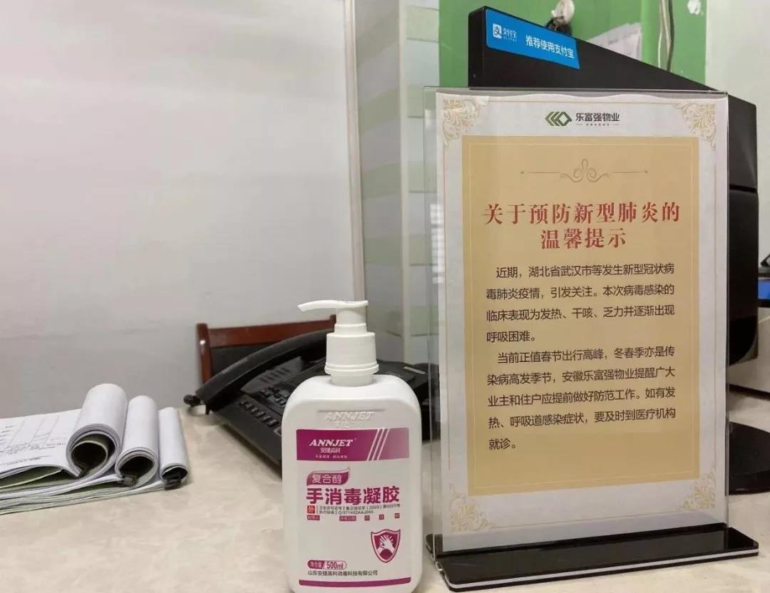 天誉国际·(中国)官方网站