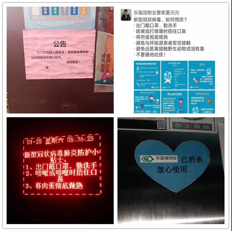 天誉国际·(中国)官方网站