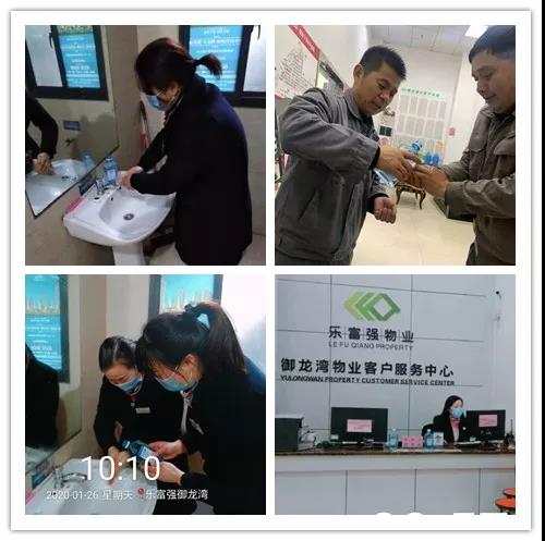 天誉国际·(中国)官方网站