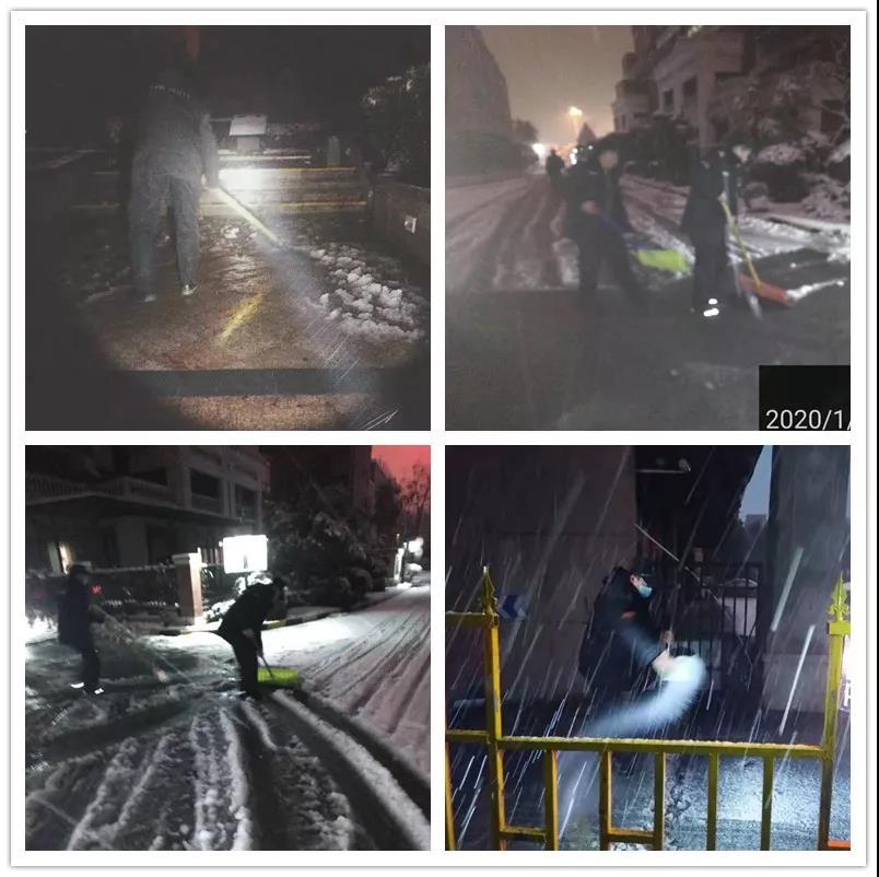 天誉国际·(中国)官方网站