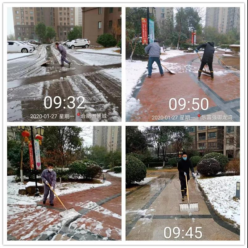 天誉国际·(中国)官方网站