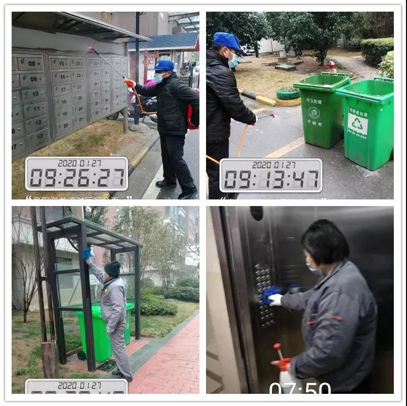 天誉国际·(中国)官方网站