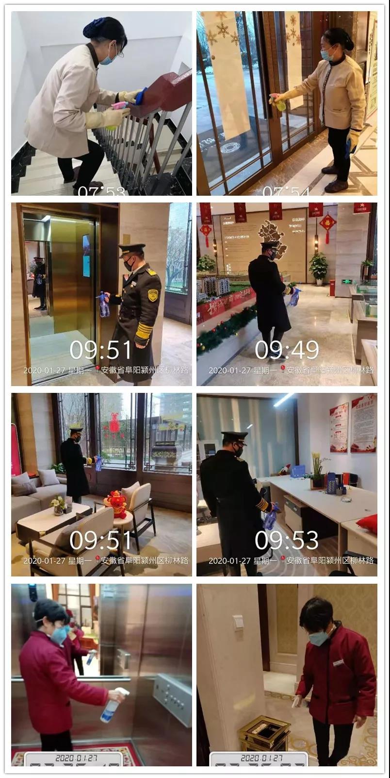 天誉国际·(中国)官方网站