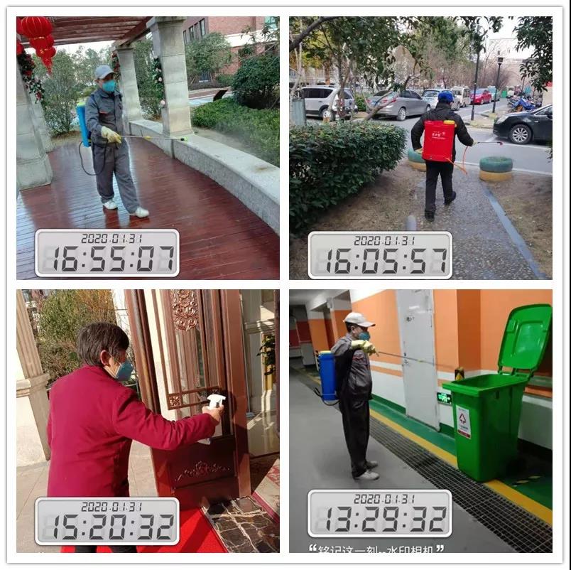 天誉国际·(中国)官方网站