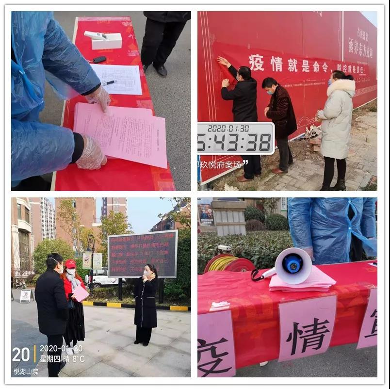 天誉国际·(中国)官方网站