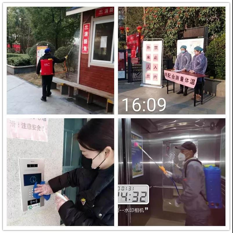 天誉国际·(中国)官方网站