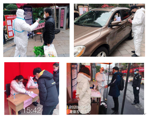 天誉国际·(中国)官方网站