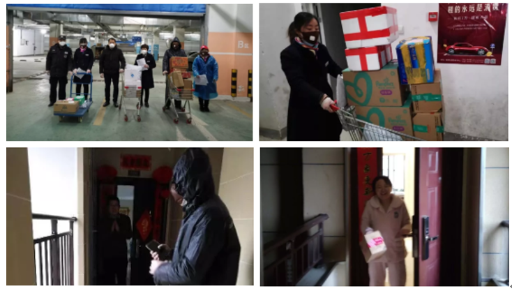 天誉国际·(中国)官方网站